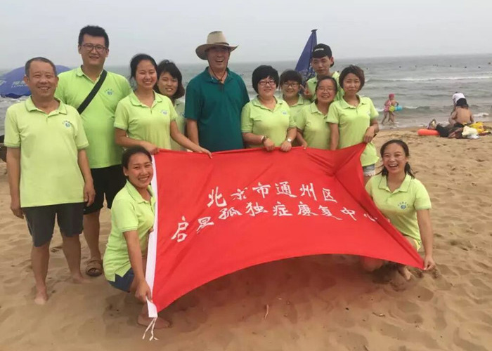 鸡巴爽视频骨干教师团队建设活动